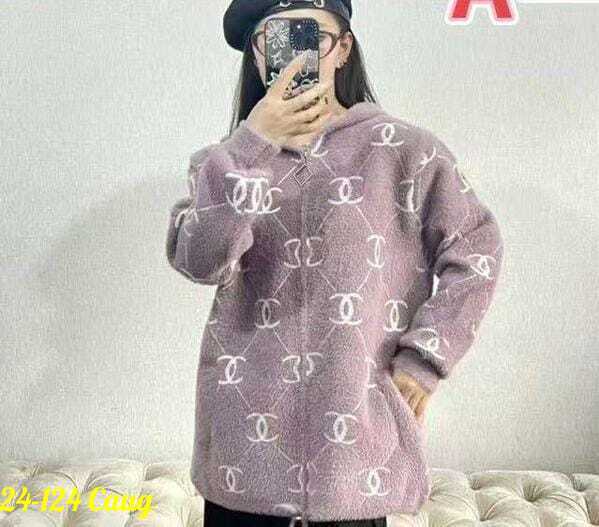 Кардиган 23078986