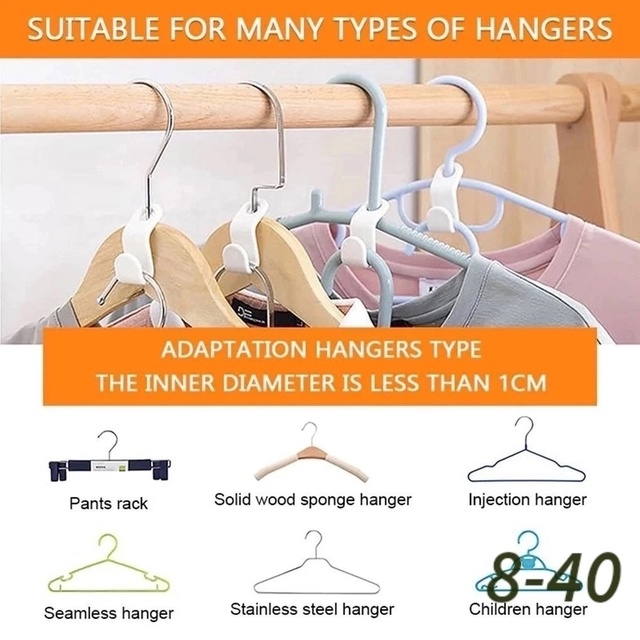 Вешалка 23079755