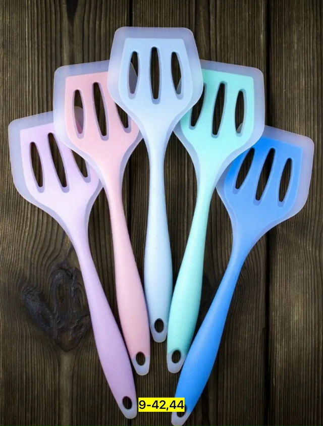 Артикул 23079491