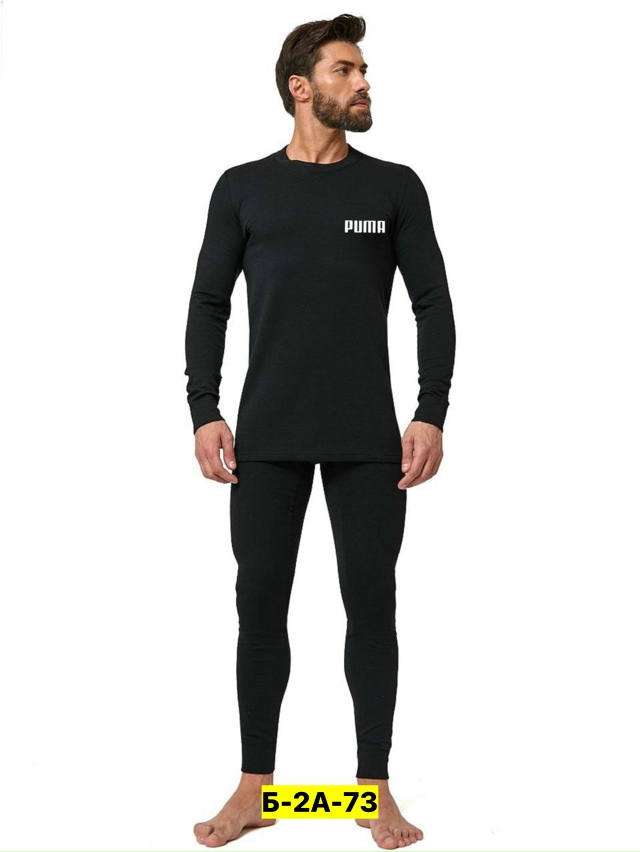 Комплект териобелья 23079431