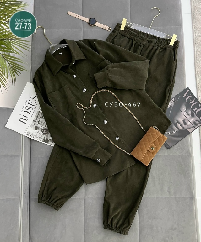 Костюм 23080540