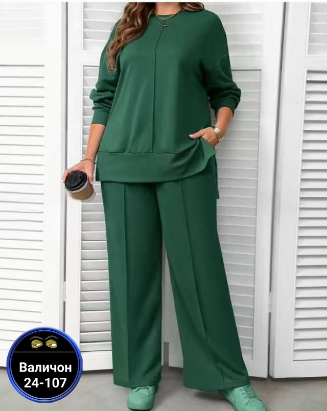 Спортивный костюм 23080408