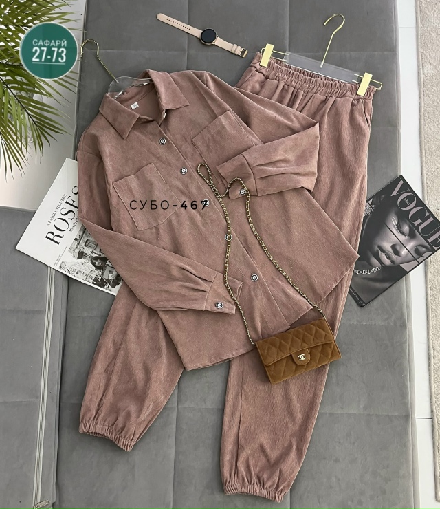 Костюм 23080540