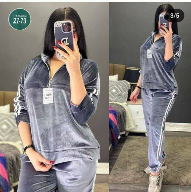 Спортивный костюм 23080418