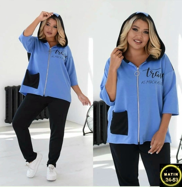 Спортивный костюм 23079660