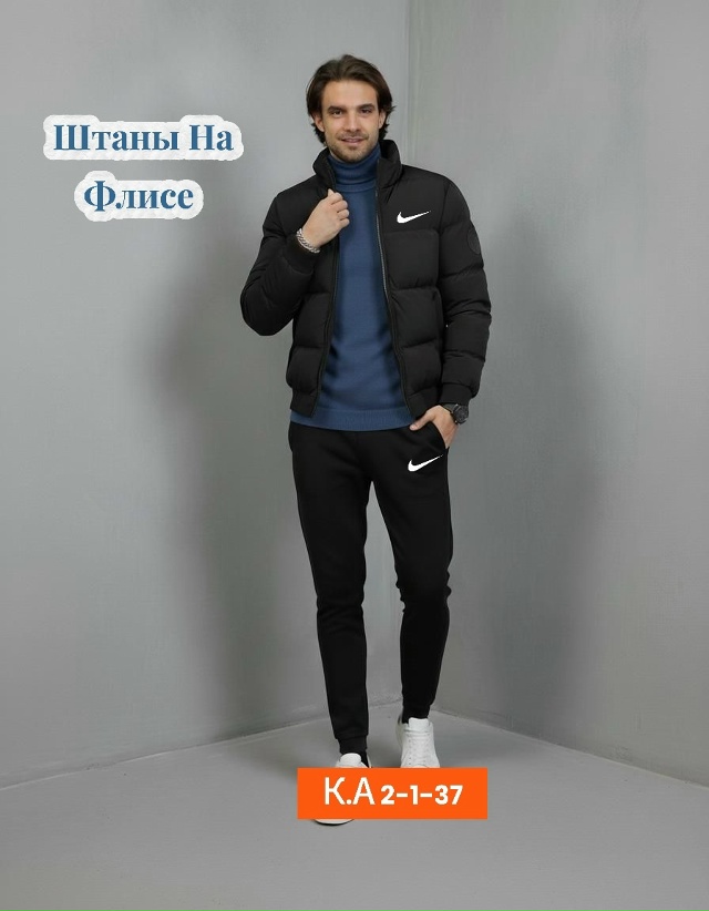 Спортивный костюм 23079918