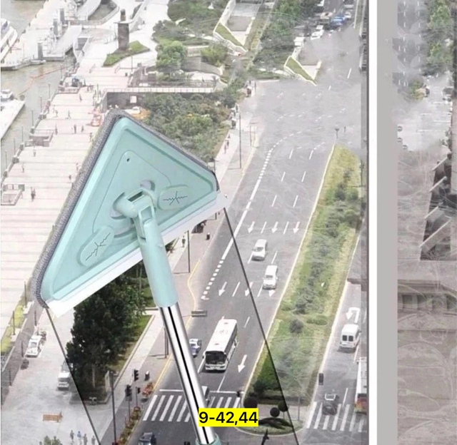 Швабра 23079972