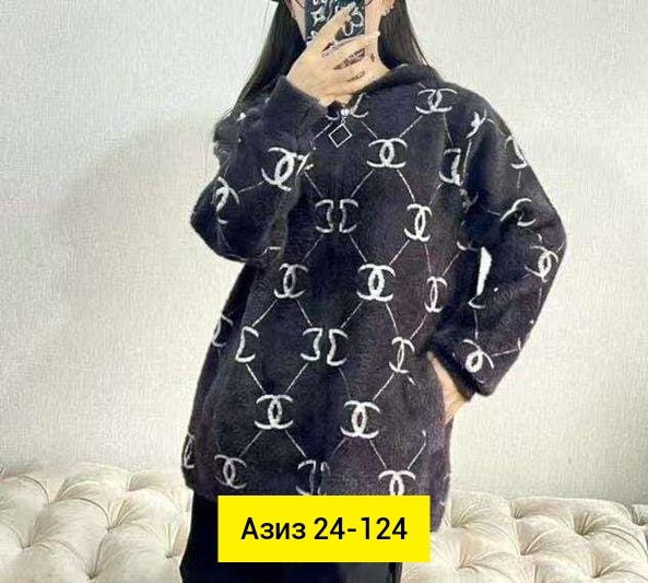 Кардиган 23079488