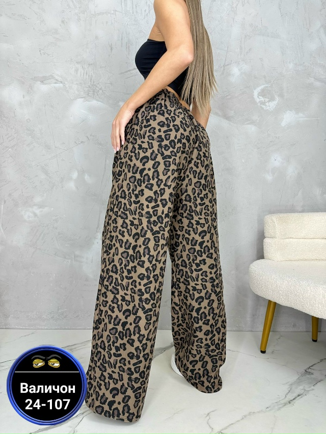 Артикул 23080774