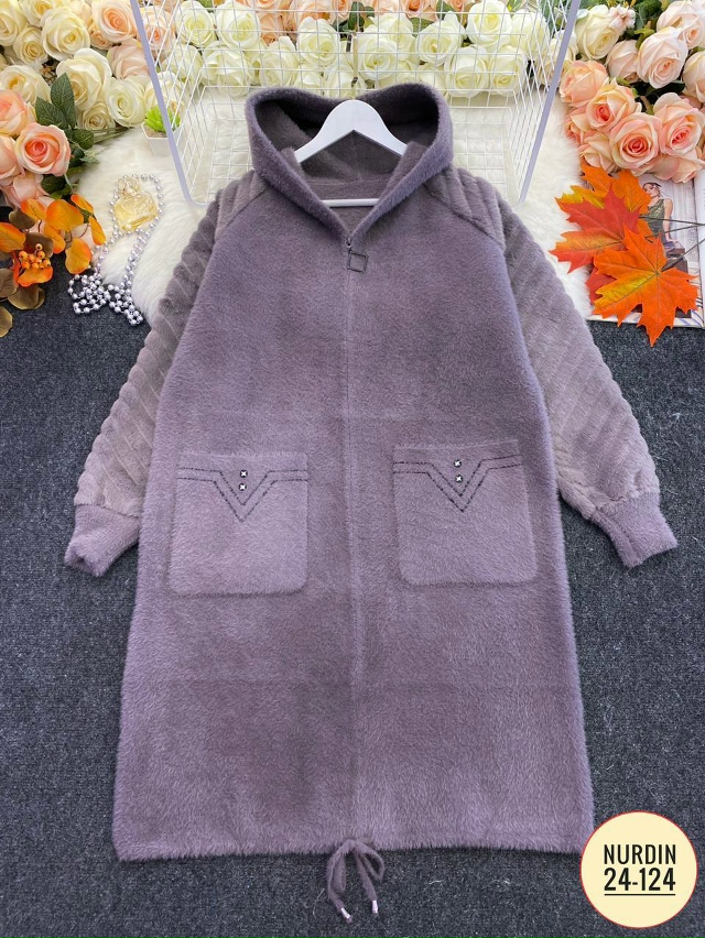 Кардиган 23081254