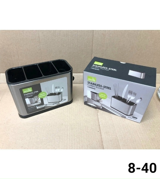 Органайзер для хранения 23080624