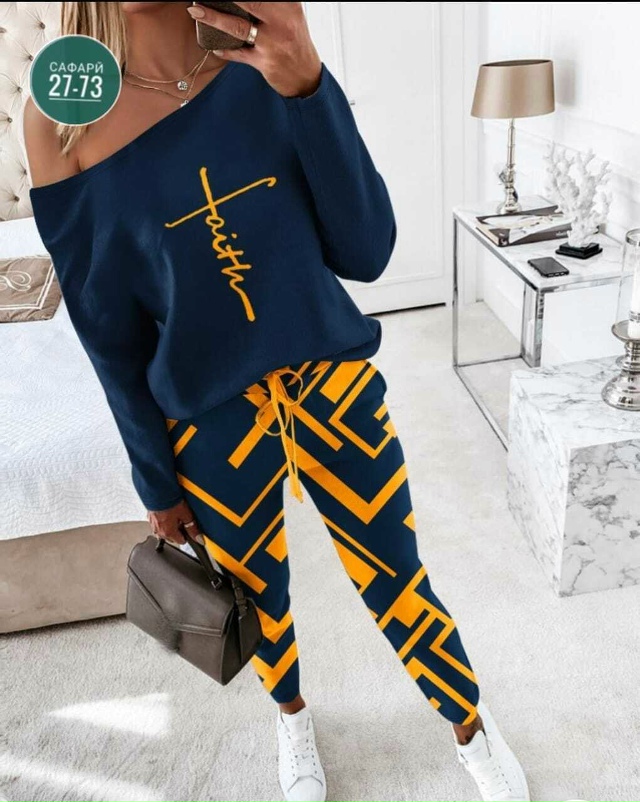 Костюм 23081501