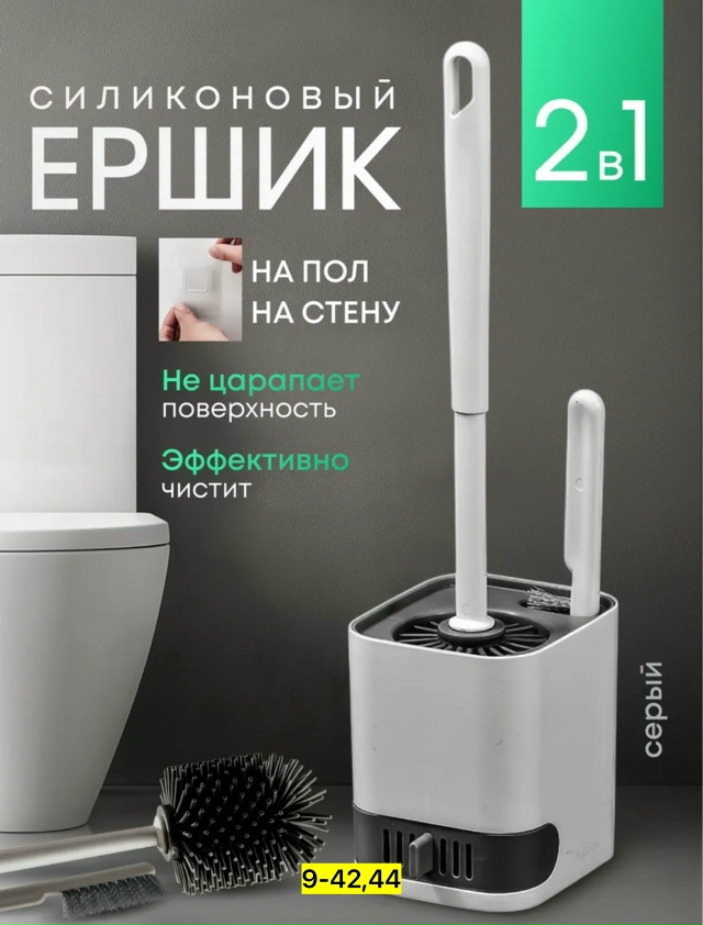 Артикул 23080636