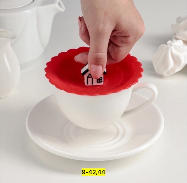 Артикул 23080609