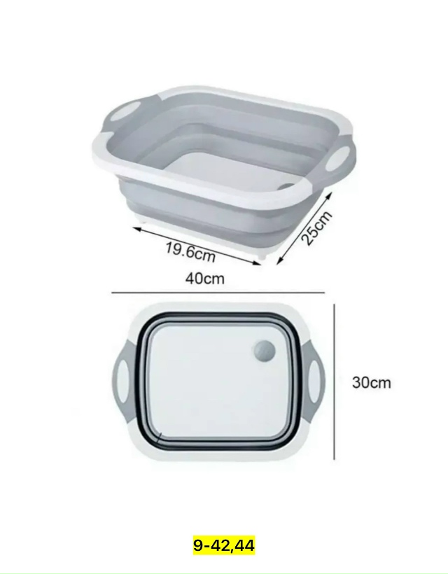 Артикул 23080633