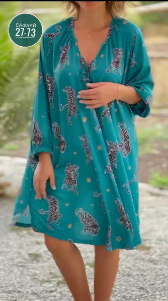 Платье 23081497