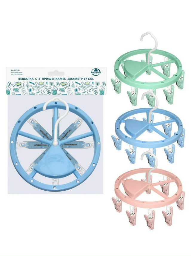 Вешалка 23081171