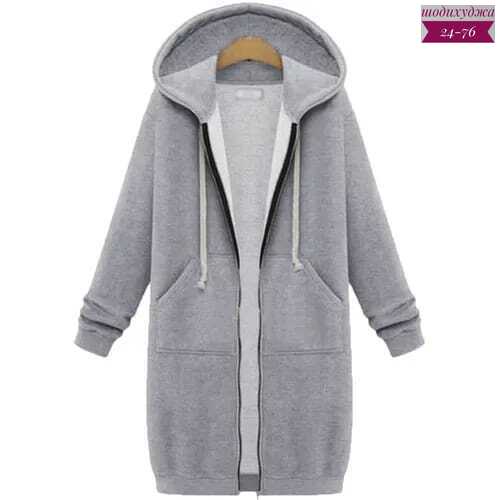 Кардиган 23081204