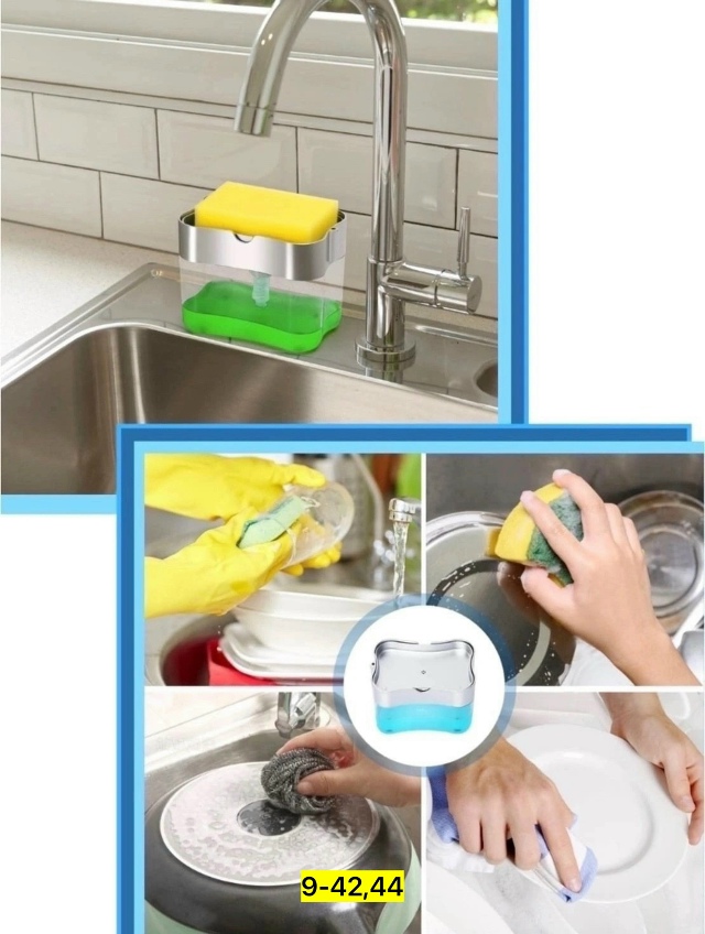 Артикул 23080775