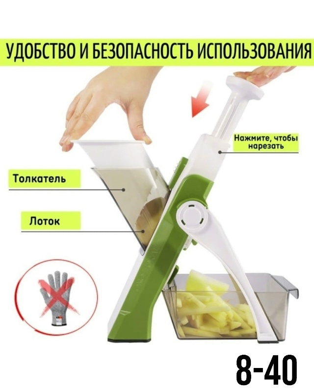 Комплект 23080648