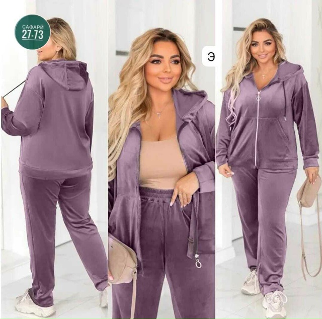 Спортивный костюм 23081603