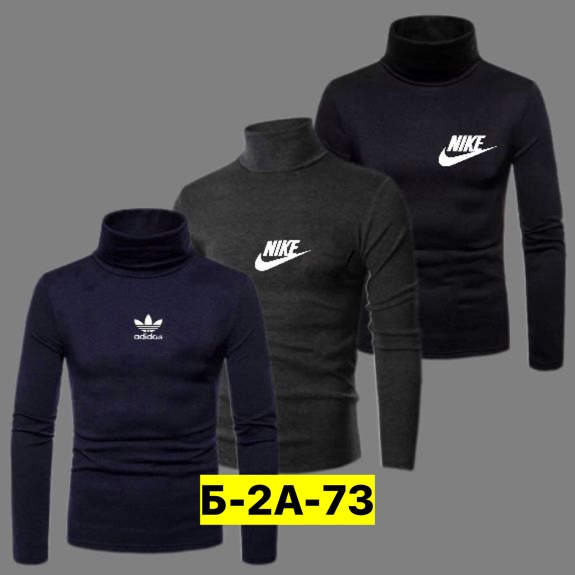 Водолазка 23081538