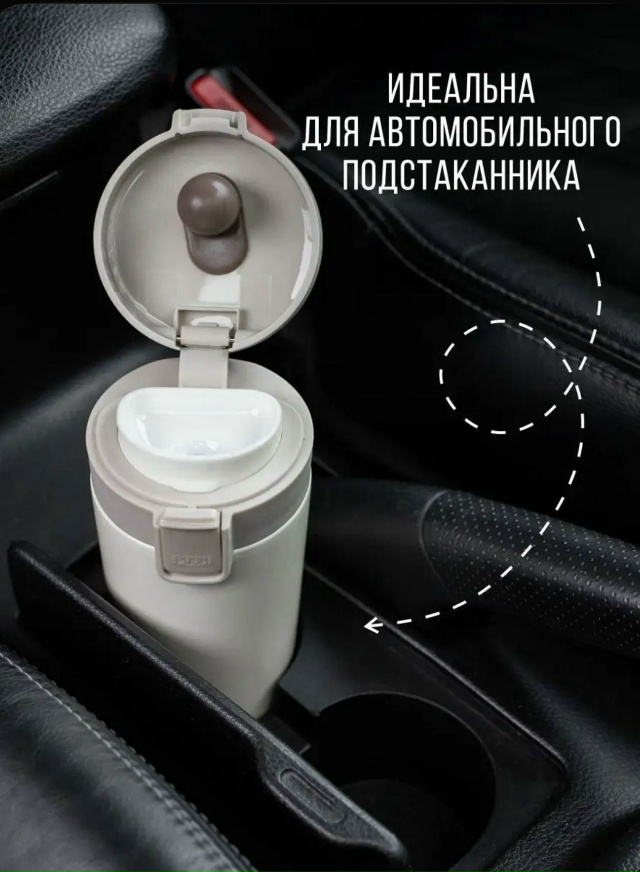 Артикул 23082115