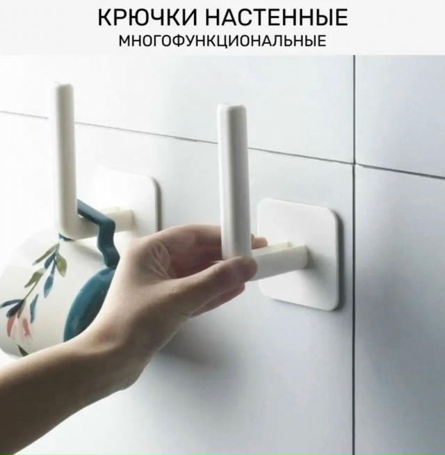 Артикул 23082222