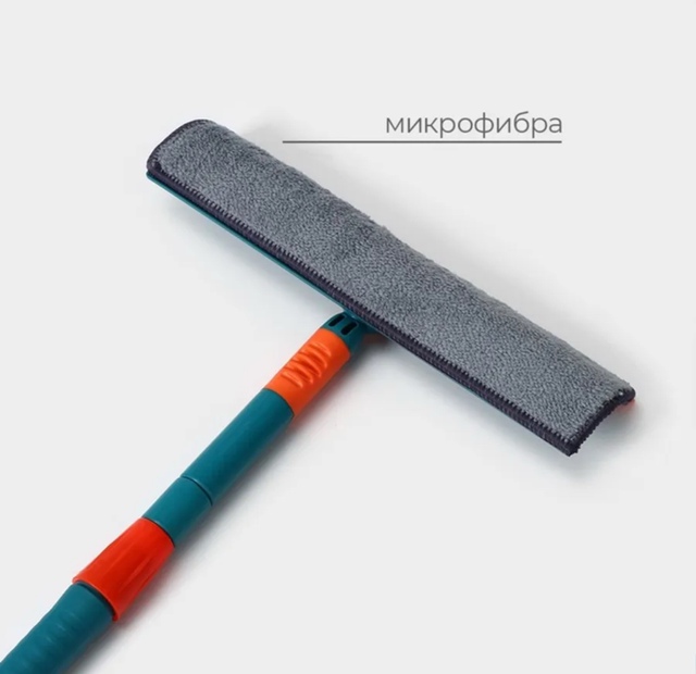 Швабра 23082143