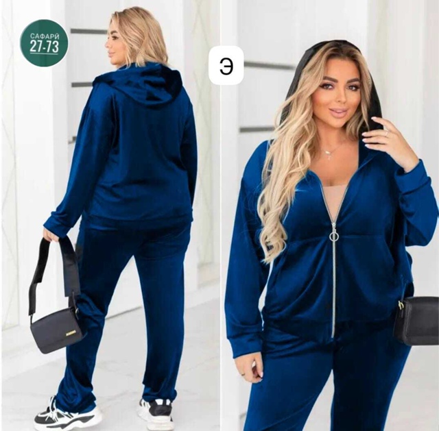 Спортивный костюм 23081603