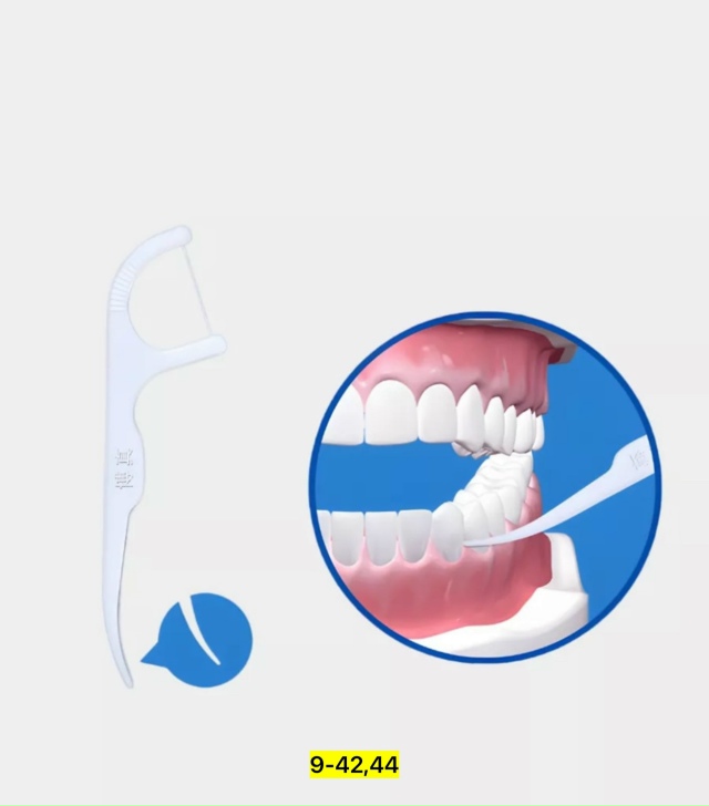 Артикул 23081560