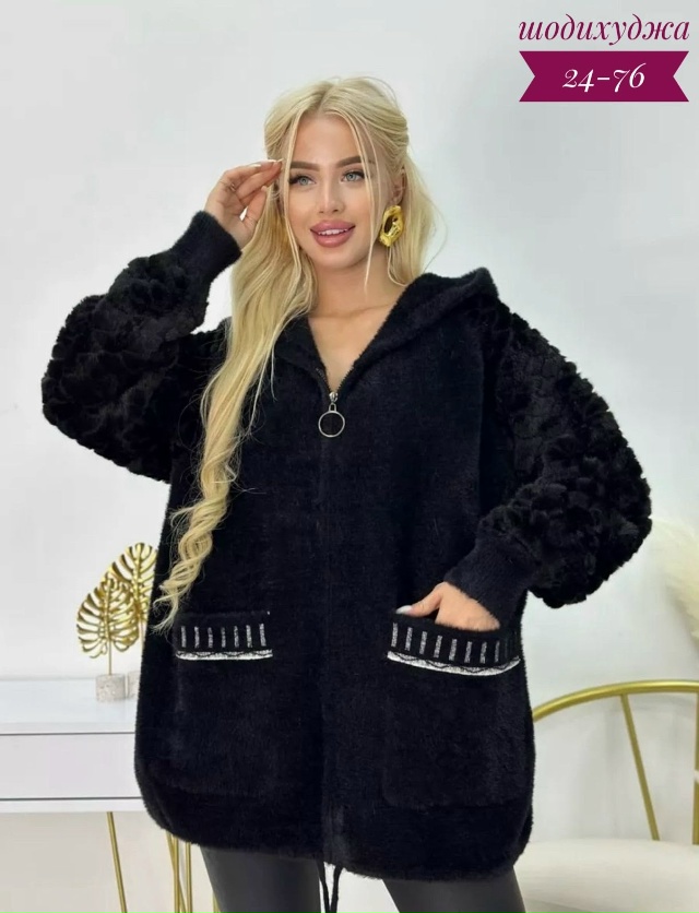 Кардиган 23082127