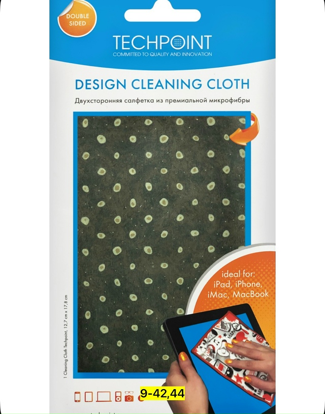 Артикул 23081535