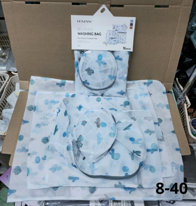 Мешки для стирки 5в1 23082280