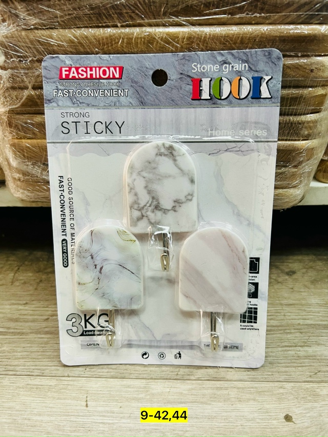 Вешалка 23081562