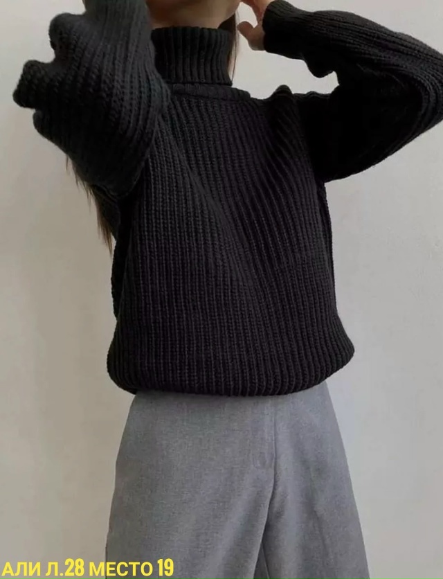 Свитер 23081717