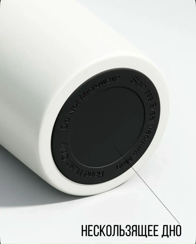 Артикул 23082115