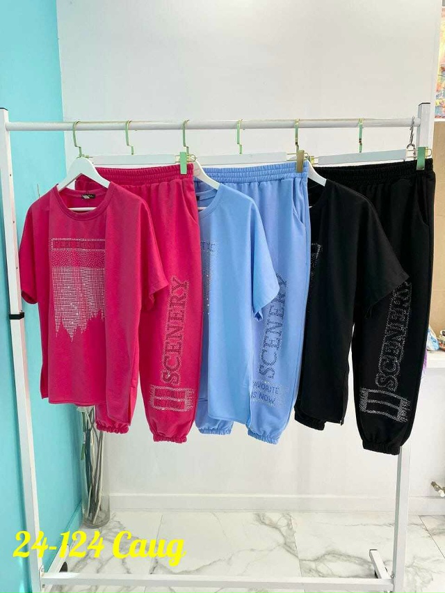 Спортивный костюм 23083374