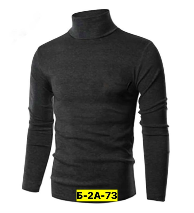 Водолазка 23083033