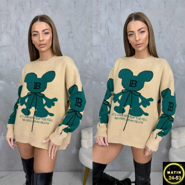 Свитер 23082996