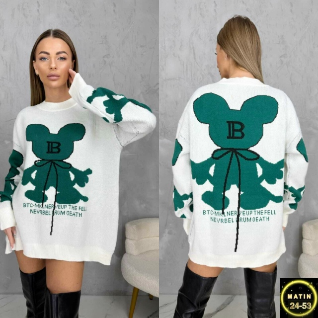 Свитер 23082996