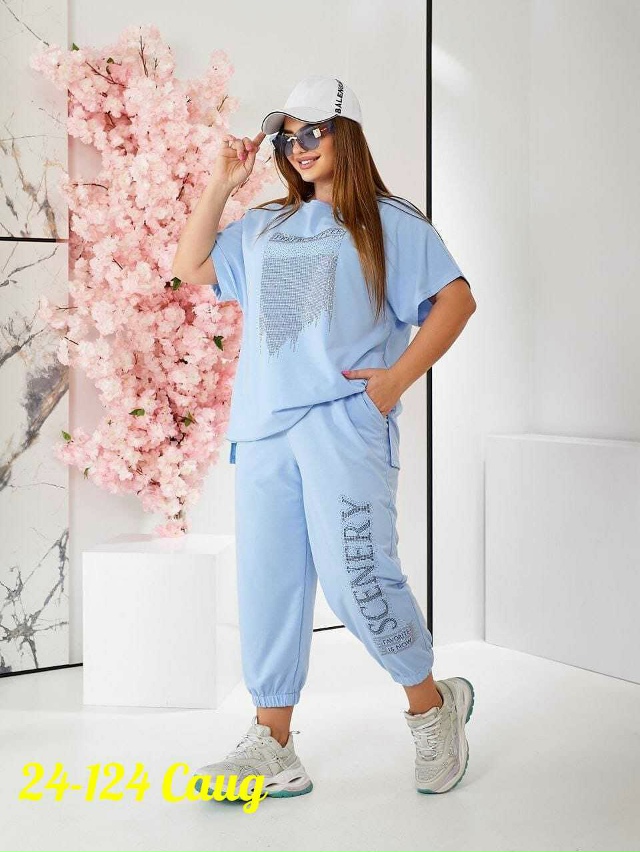 Спортивный костюм 23083374