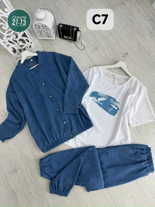 Спортивный костюм 23083355