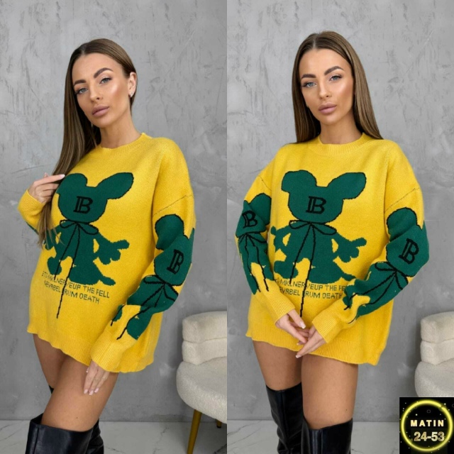 Свитер 23082996