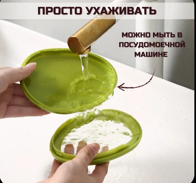 Кухонная прозрачная пленка для хранения свежих фруктов и овощей 23082806