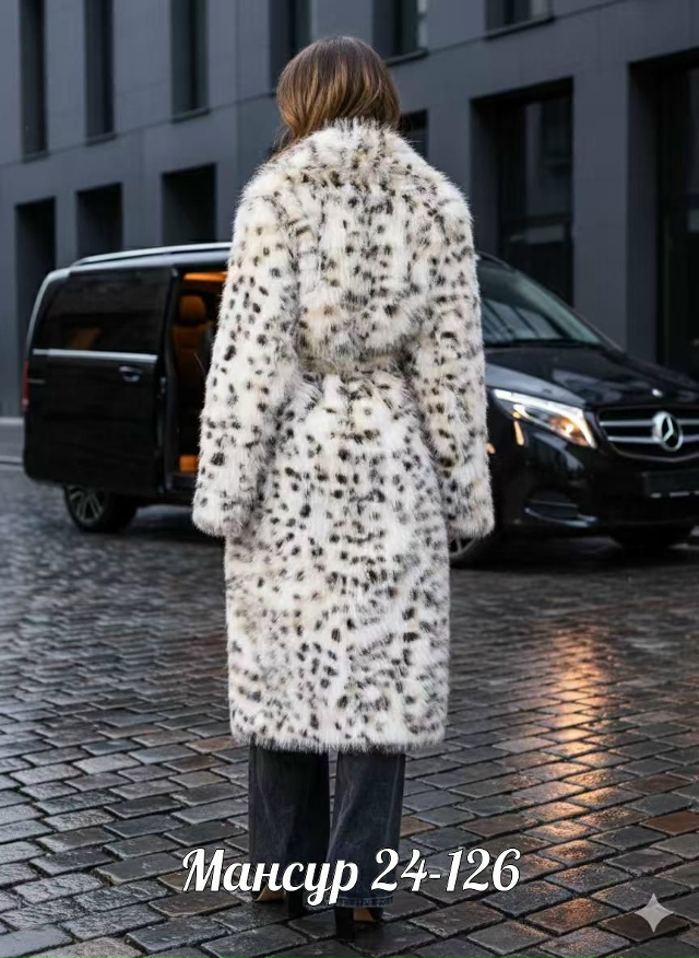Шуба 23084536