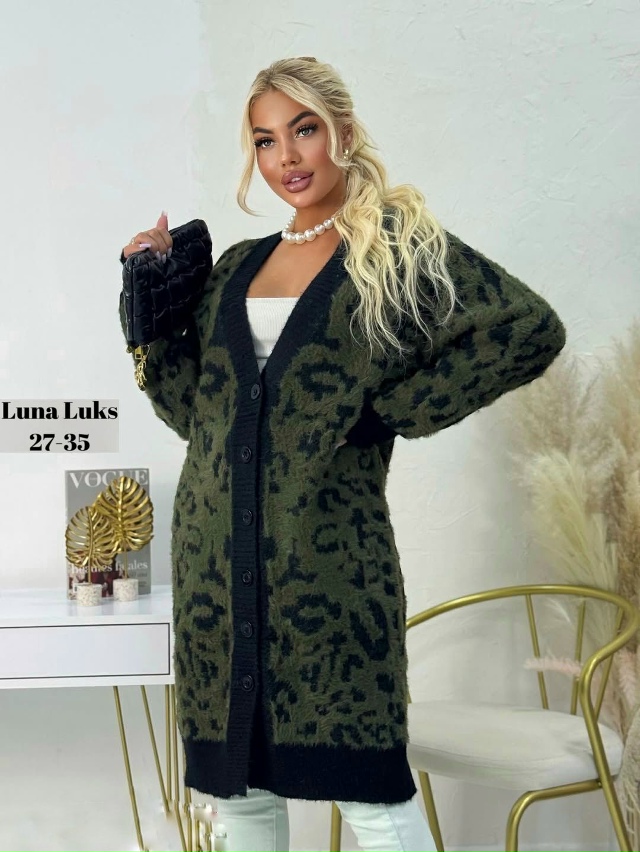 Кардиган 23084194