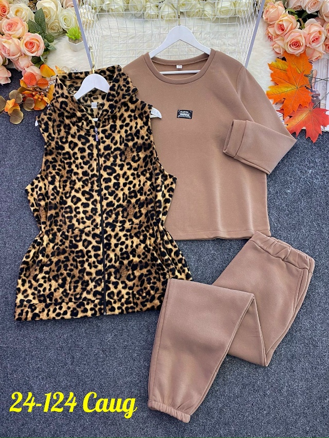 Спортивный костюм 23084798