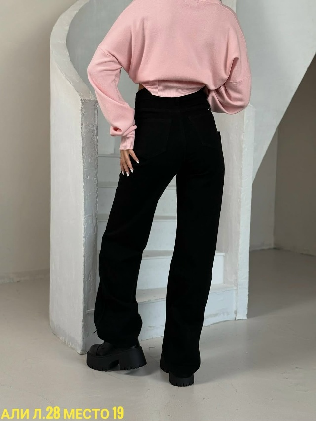 Джинсы 23083971