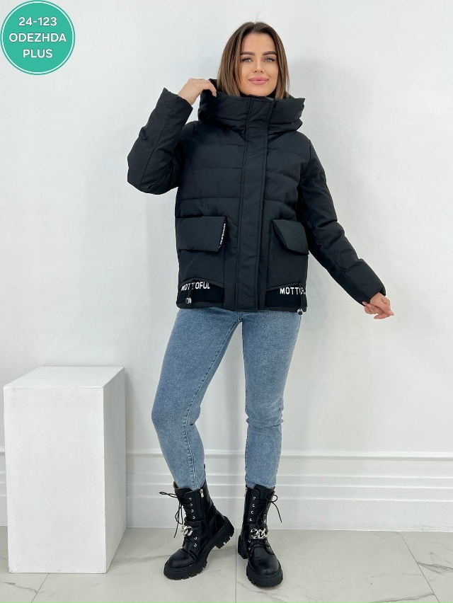 Куртка 23084357